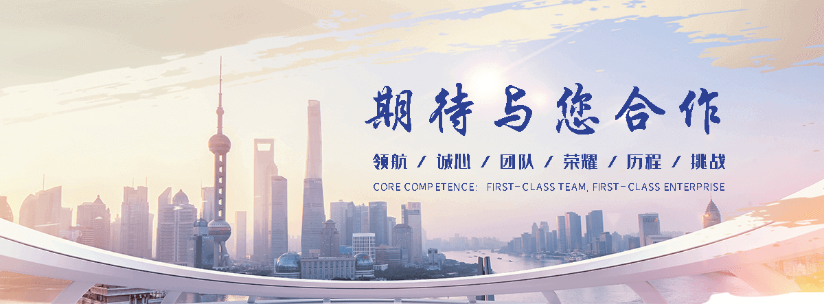 丰县轿车托运联系方式
